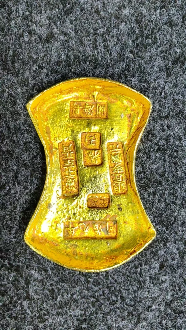 款款拾两工艺收藏品G754