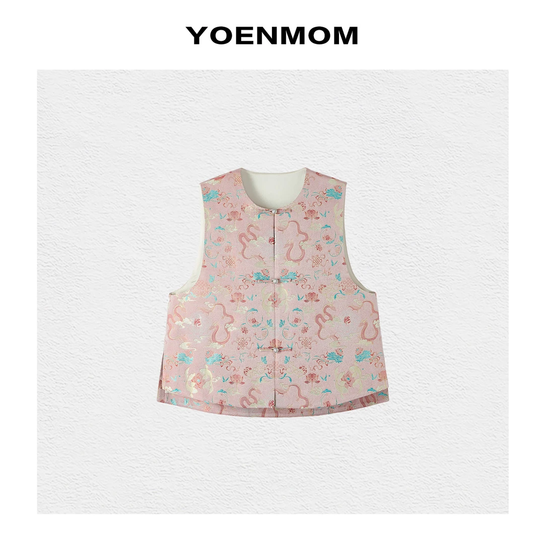 YOENMOM·粉金龙·春季新品 李德喜四重纬宋锦对花足银扣圆领马甲