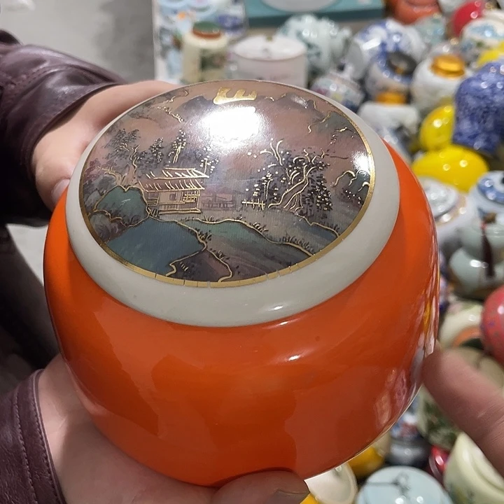 陶瓷罐茶叶罐密封罐