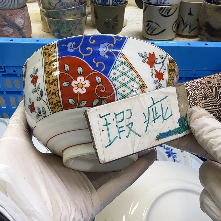 瓷片大**量开播啦….开播啦