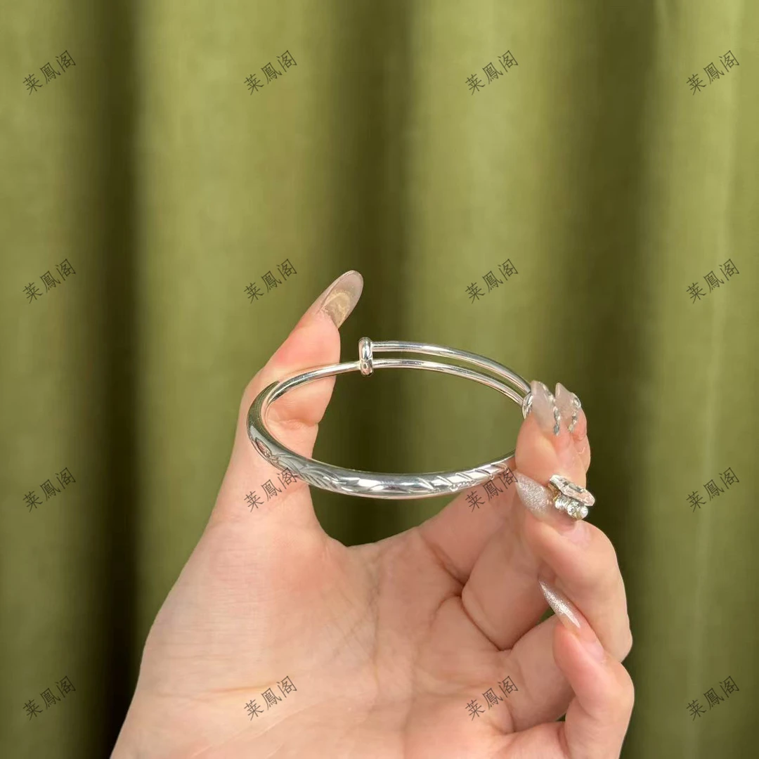 百搭如鱼得水推拉手镯0021