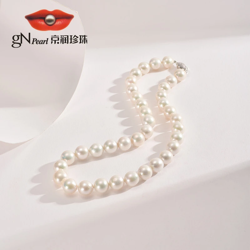 【官方】京润珍珠炫彩银S925淡水珍珠项链10-12mm白色珍珠圆形