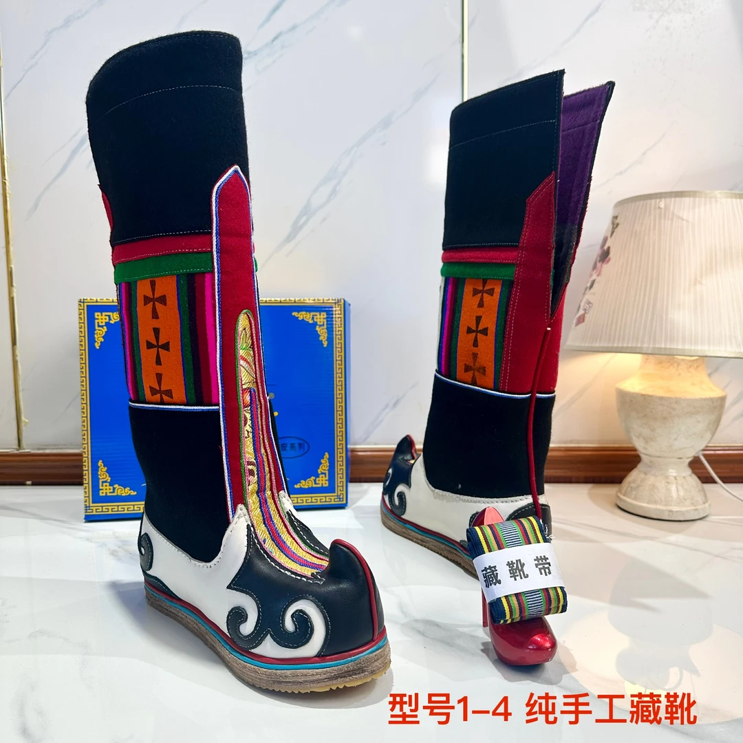1-4氆氇纯手工传统绣花藏靴男式靴长靴搭配藏装青海西藏甘孜包邮