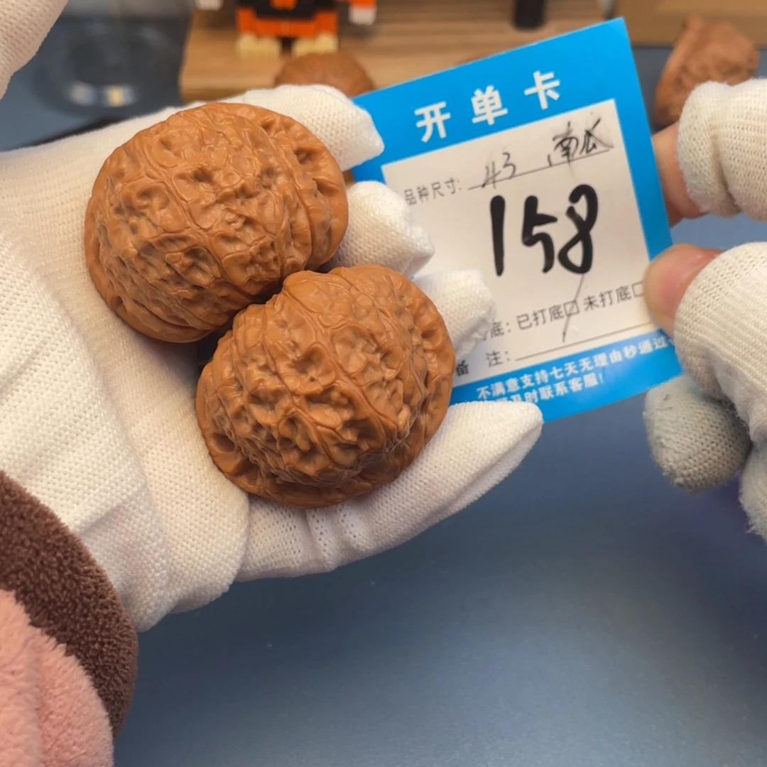 核桃文玩核桃南瓜
