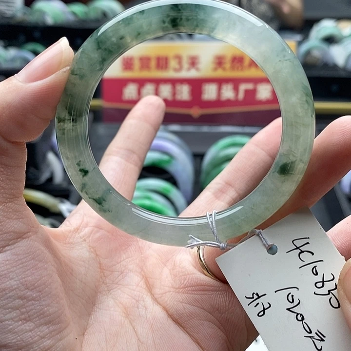 未镶嵌手镯翡翠52圆条