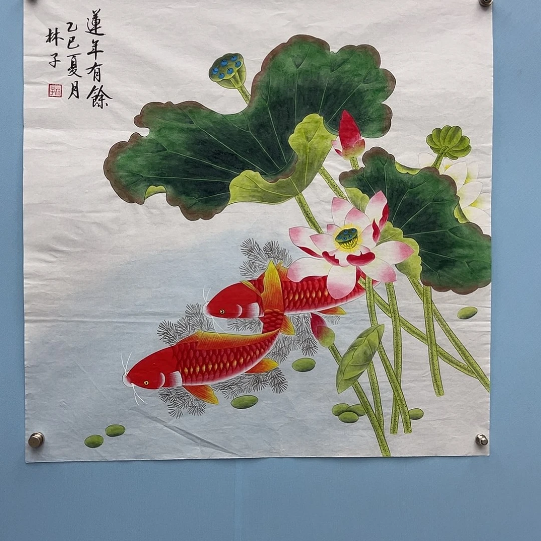 国画青衿美术馆国画作品