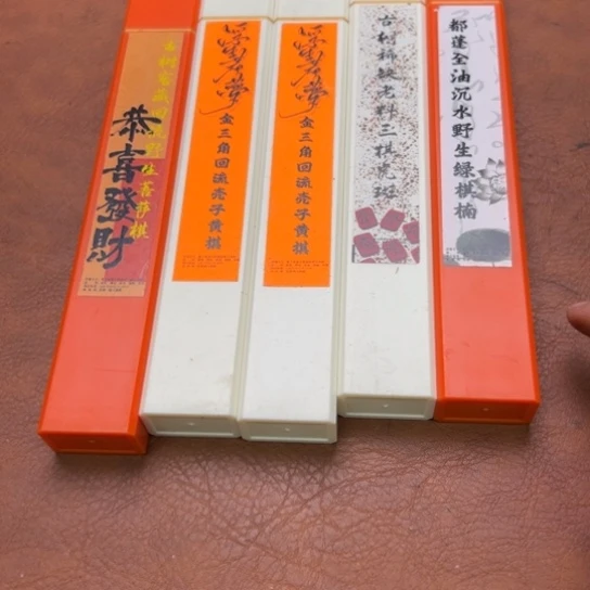 紫砂闪购专属链接