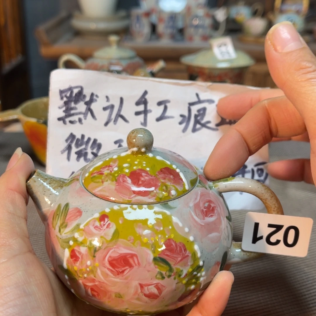陶壶开窑了快来抢浮力