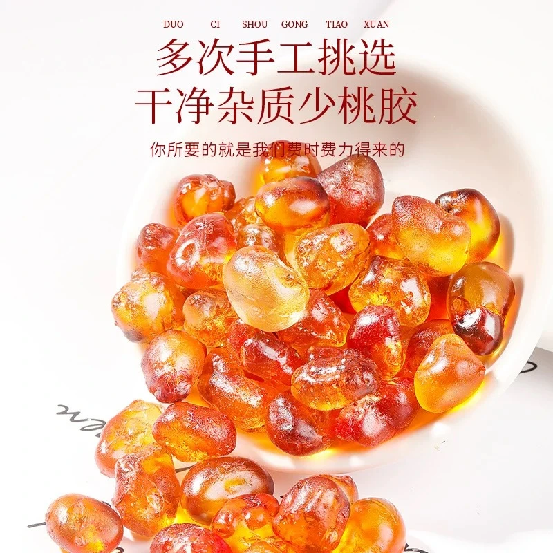 天然野生桃|胶特级桃|树|胶商用桃浆无杂质百合桃油干货无杂