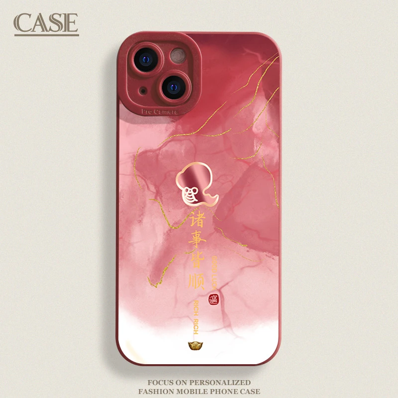 诸事皆顺适用iPhone16ProMax手机壳15苹果14软13瞳影12磨砂11xsxr