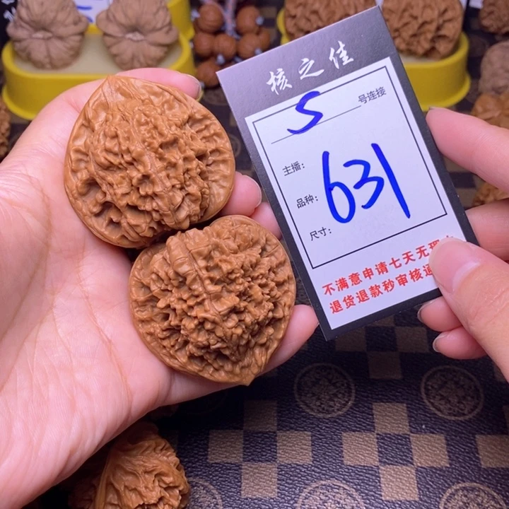 吊坠文玩核桃51官帽631