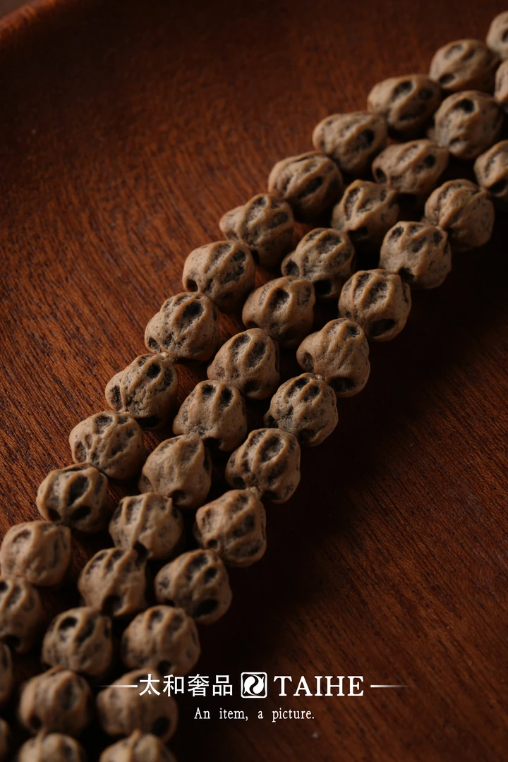 【太和】 AB219  百香籽文玩长串7mm左右