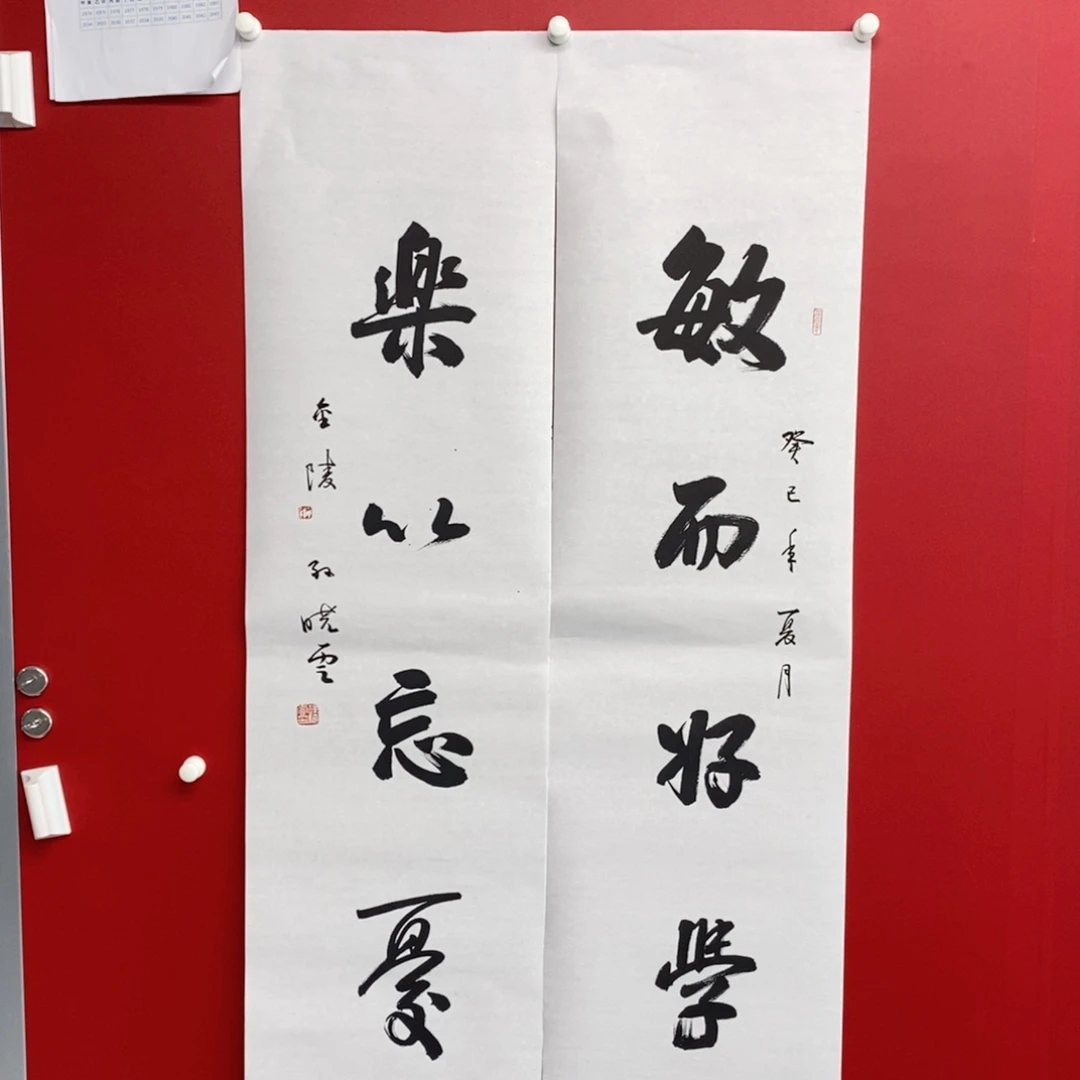 国画尚古 202863569985