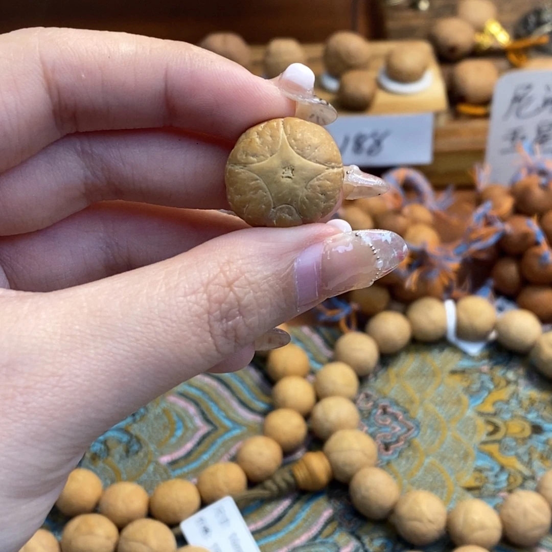 凤眼菩提吊坠五星