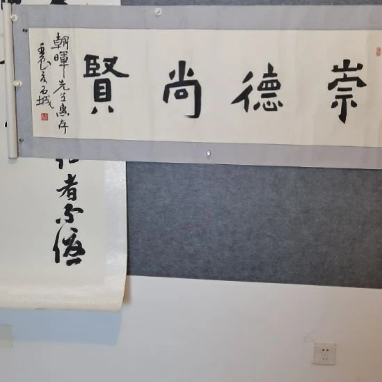 国画孙孙孙天孙孙孙天孙孙羽孙