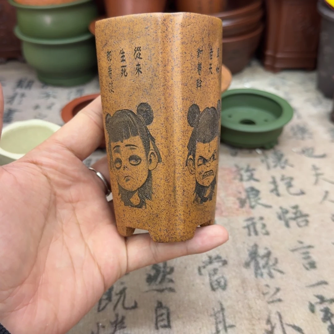 紫砂花盆宜兴紫砂正品5x10.5