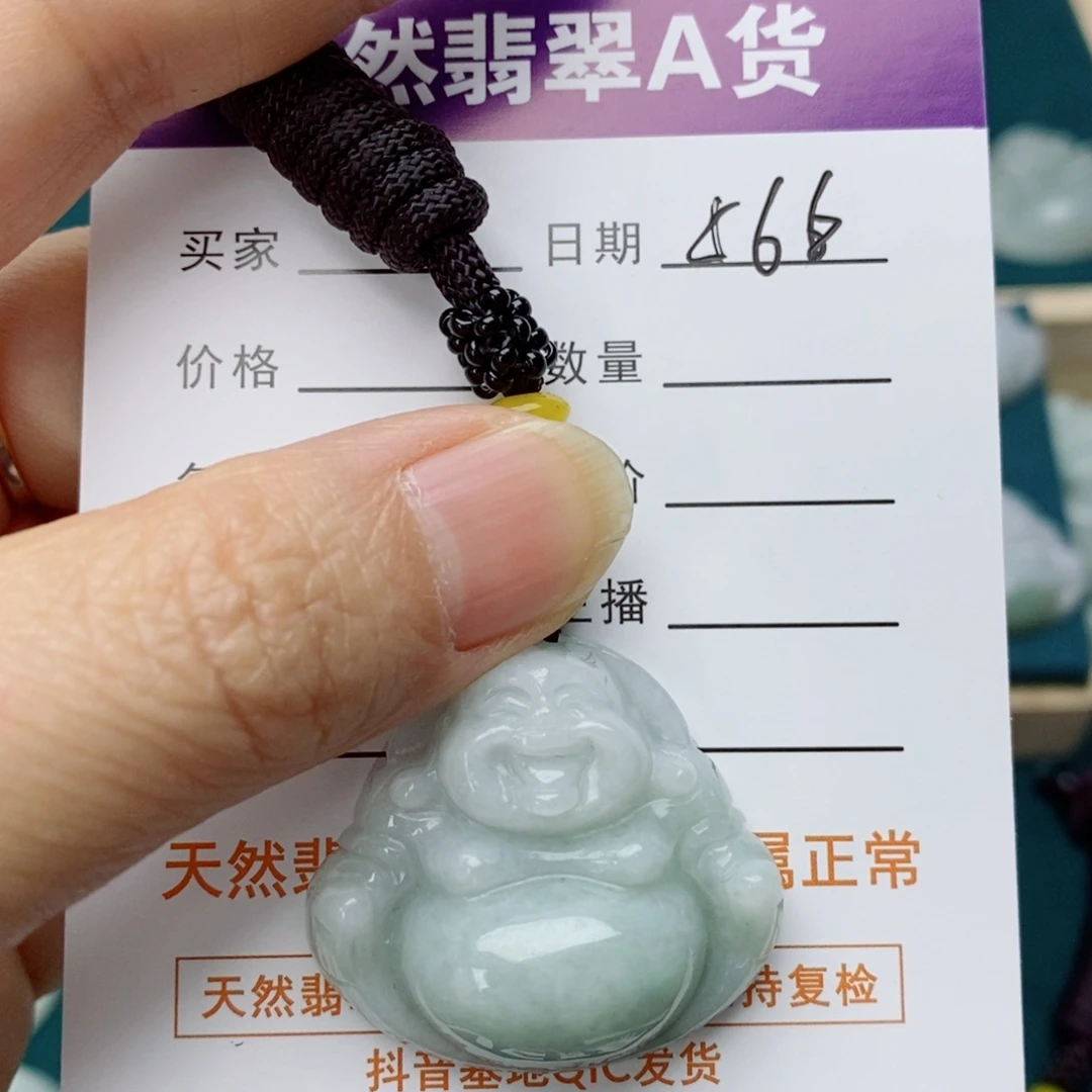 翡翠未镶嵌颈饰佛公