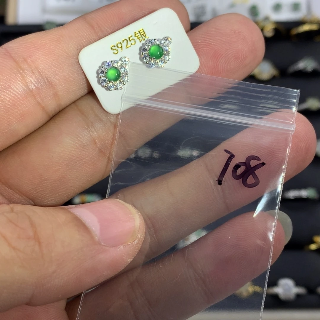 翡翠未镶嵌戒指708