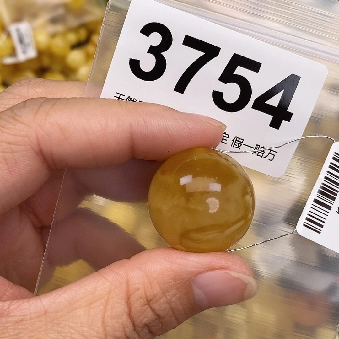 琥珀未镶嵌珠宝奇石24.8