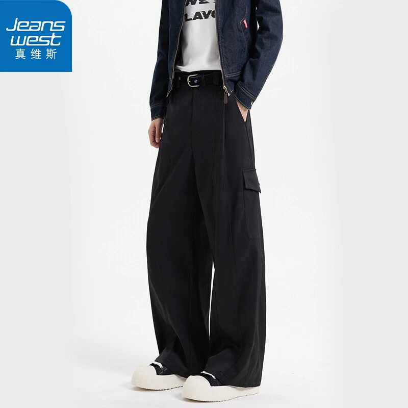 真维斯潮牌大码阔腿长裤春季新款百搭直筒拖地裤男款潮流休闲裤子