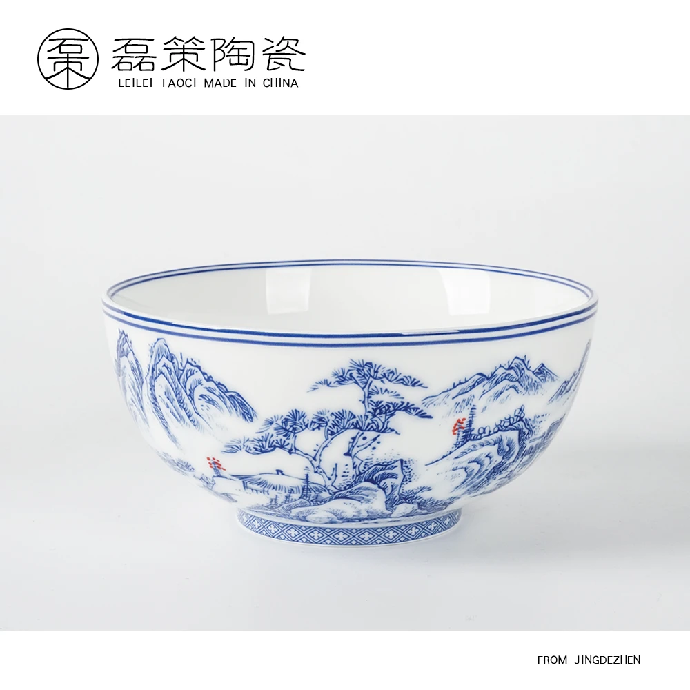 景德镇家用加厚陶瓷汤碗大号8英寸大汤碗 白瓷 山水单个装