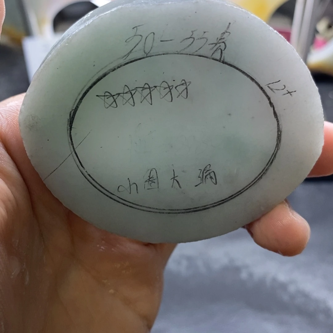 定制翡翠未镶嵌定制