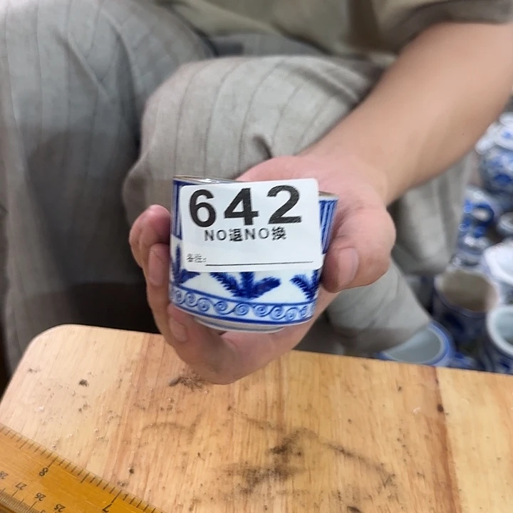 Z***)默认微瑕，介意勿拍