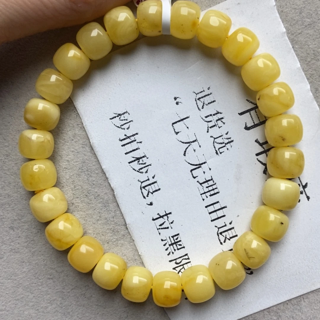 蜜蜡未镶嵌珠宝奇石80