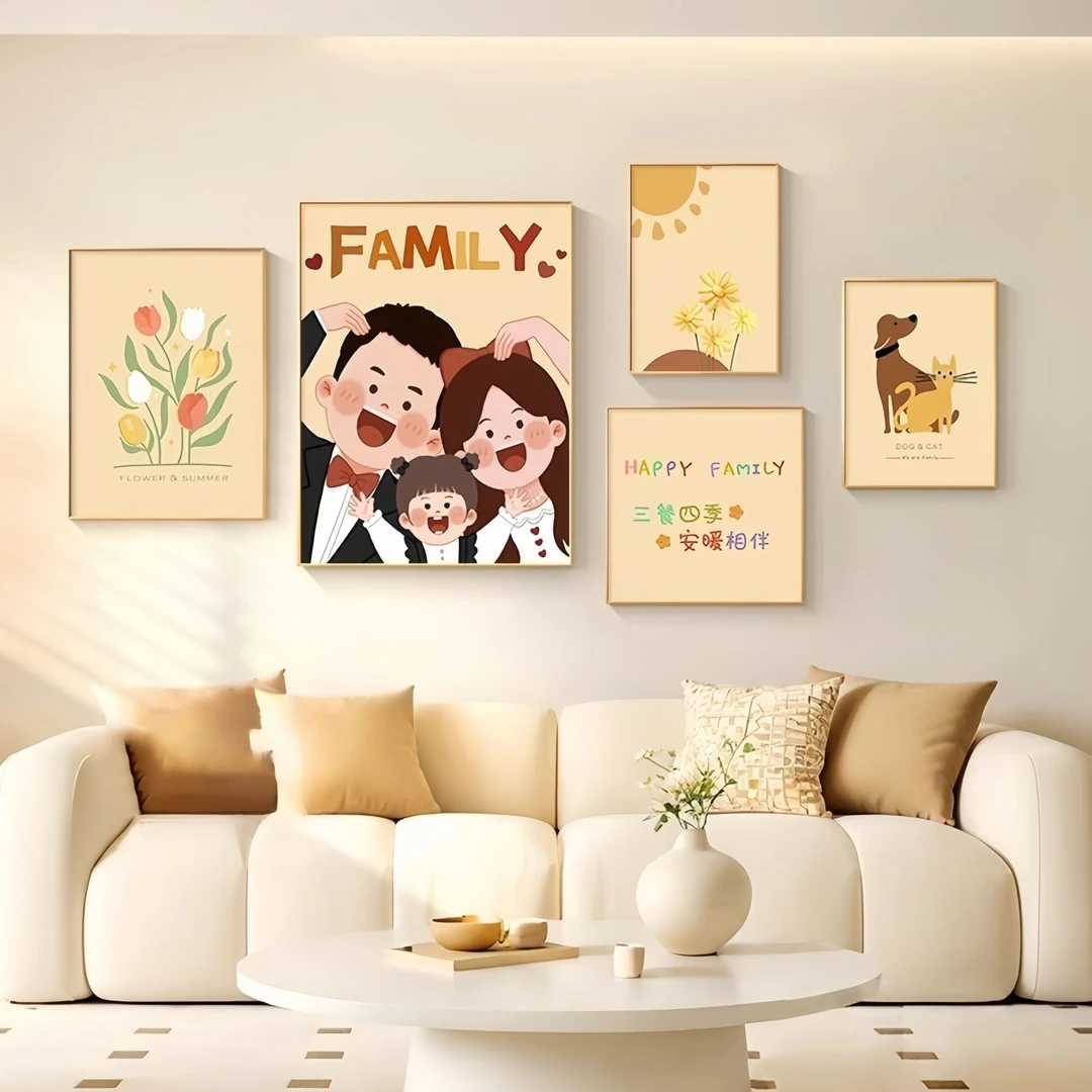 原木奶油风客厅装饰画一家三口沙发背景墙壁画卡通全家福组合挂画