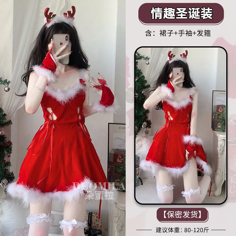 新款圣诞美神精灵·圣诞节战袍cos氛围感纯欲穿搭斗篷连衣裙
