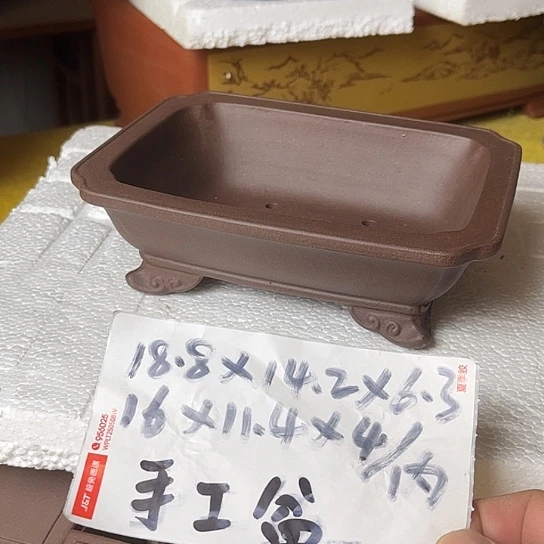 宜兴紫砂手工制作