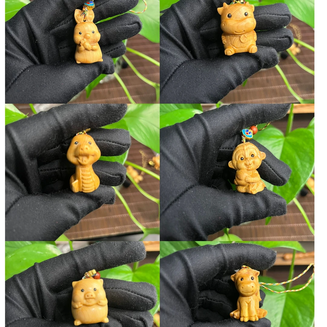 【崖柏】十二生肖小挂件