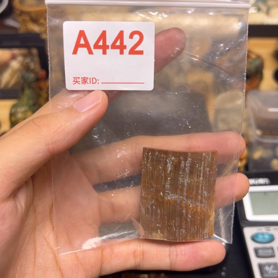 天然猛犸象牙瑕疵品