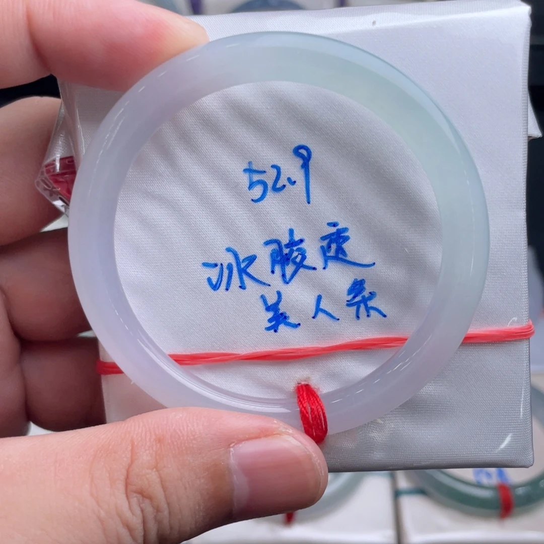 未镶嵌手镯翡翠翡翠手镯