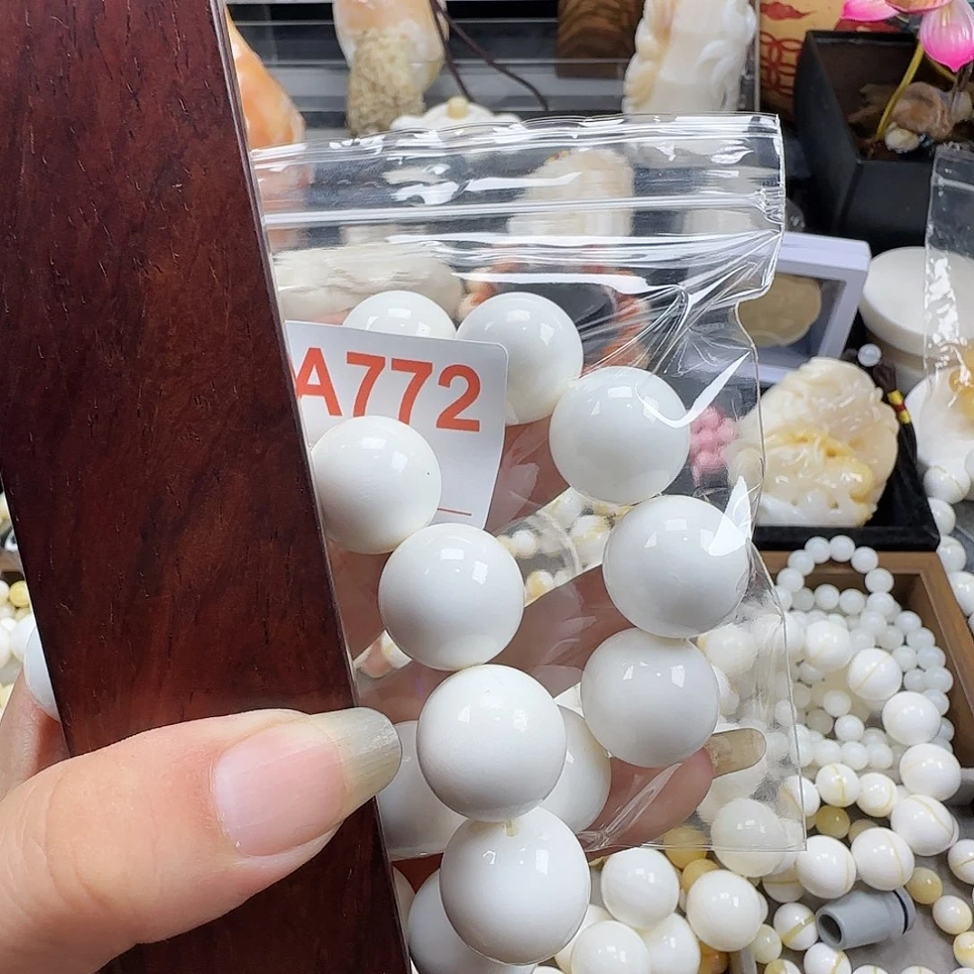 姚***兰大果紫檀（缅甸花梨）2.0单圈带瑕772