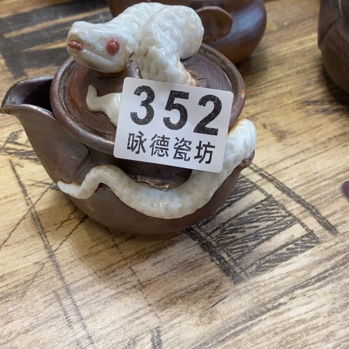 杯?***?柴烧肉等特色菜式