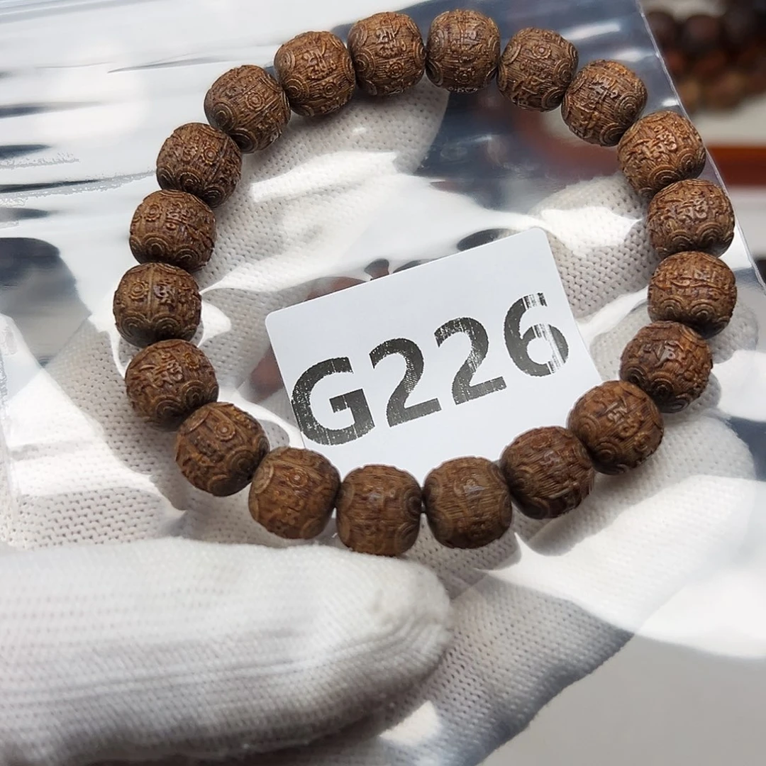 贡木手串/手链1011巴