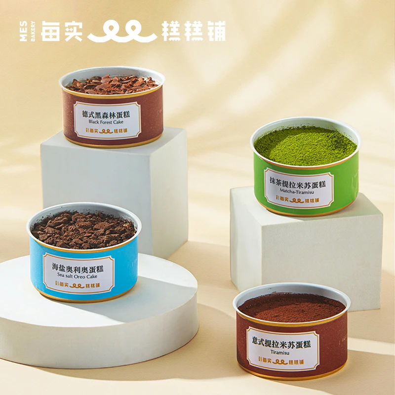 MES/每实 罐子蛋糕动物奶油意式提拉米苏蛋糕抹茶黑森林奥利奥