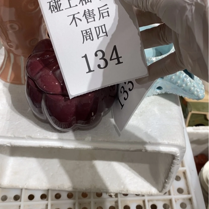 【闪购商品】摆件唯**物陶瓷摆件瑕疵特卖