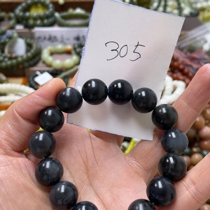 未镶嵌蛇纹石玉手链