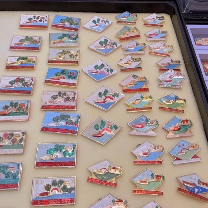 奋***生其他普通金属我们