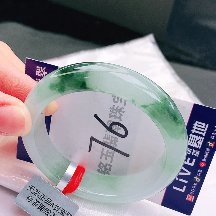 翡翠未镶嵌手镯缅甸天然a货翡翠手镯
