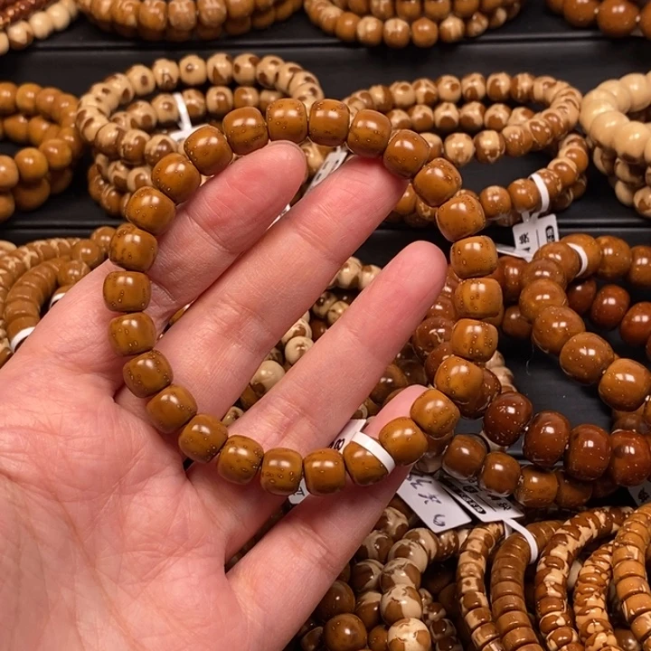 紫金鼠手串实心老型尺寸9