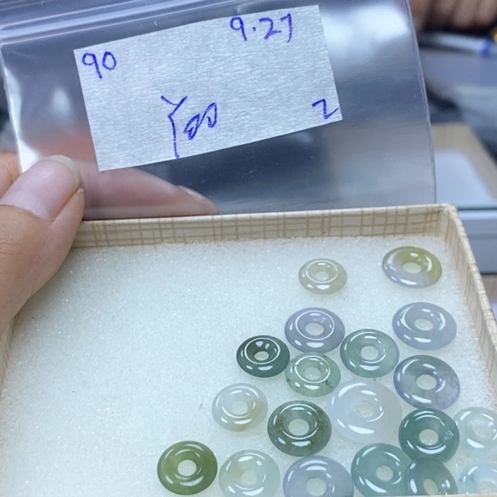 快***慧定制翡翠未镶嵌不退
