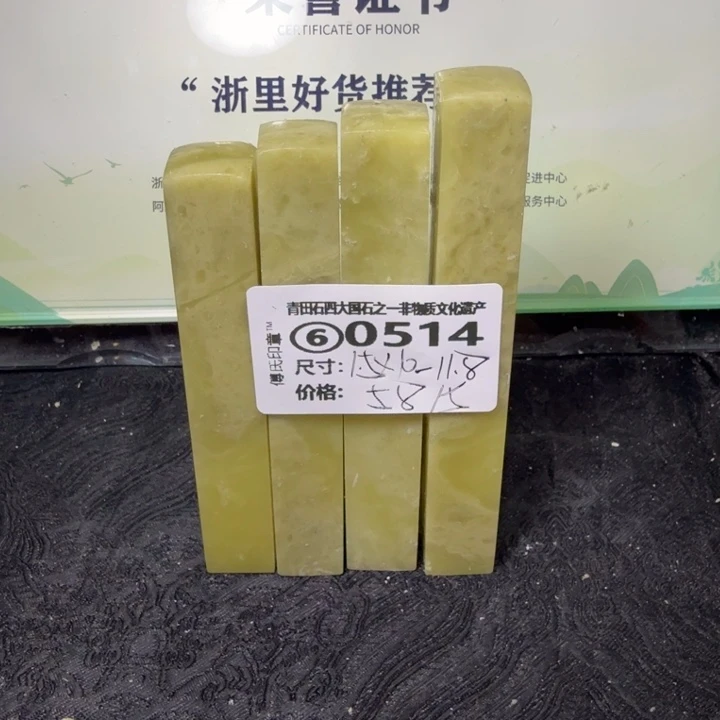 青田石青田石雕大批量厂家直销