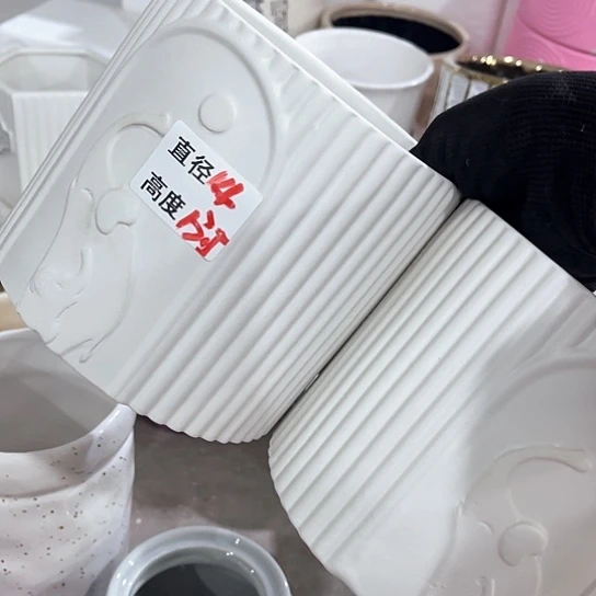 多肉绿植陶瓷花盆