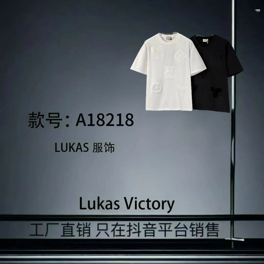 SP-A18218-春夏新款时尚百搭潮牌刺绣短袖男女同款