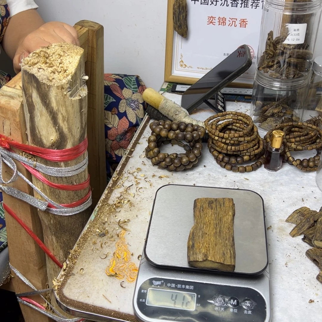 线香奇楠虫漏香41克
