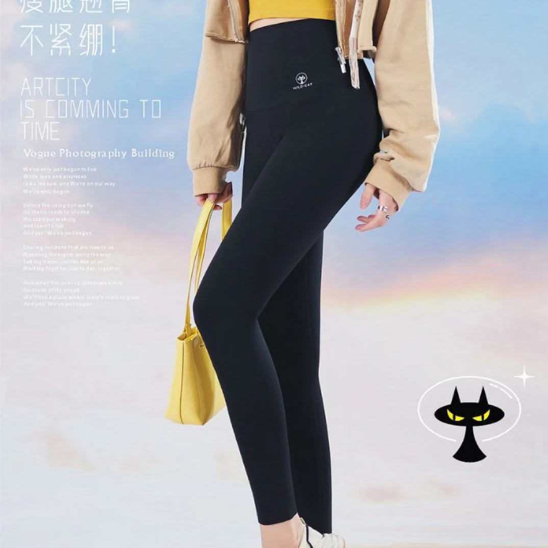 欢欢家小野猫果冻腰芭比裤磨毛高腰显瘦瑜伽鲨鱼裤塑形打底裤女