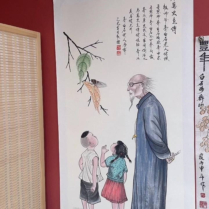 国画冯老师手绘作品